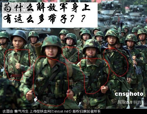 五花大绑的：细节说明差距