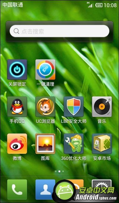 三星i9003刷机包?omap3630手机大全?三星i9003卡刷包?三星I9003刷机4.0.4ROM刷机包下载基于M