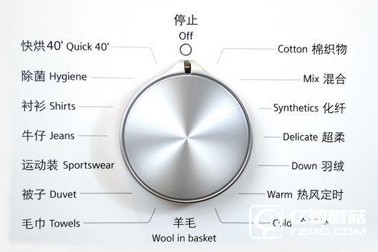 再也不怕阴雨天 西门子干衣机体验