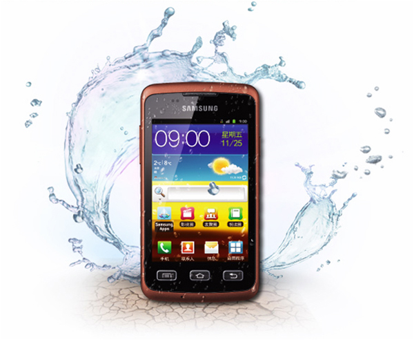 三星galaxy xcover?三星galaxy s7?三星s7?三星“三防”新机GALAXY Xcover S5690