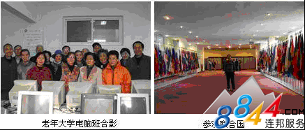 光影魔术手多图边框?光影魔术手多边相框?光影魔术手教程?光影魔术手教程：添加多图边框