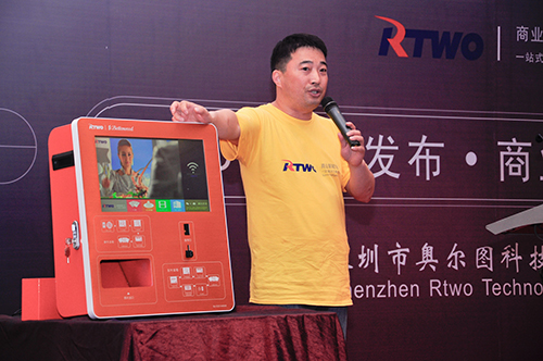 奥尔图：面向商家的微信相片打印机该怎么玩？