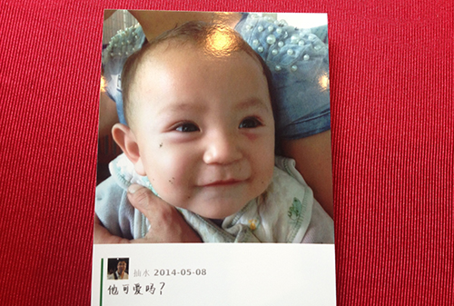 奥尔图：面向商家的微信相片打印机该怎么玩？