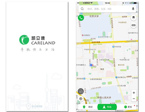 凯立德地图包?下载凯立德地图包?凯立德2016地图包多大?深圳市凯立德科技股份
