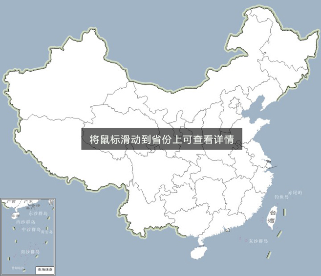 凯立德地图包?下载凯立德地图包?凯立德2016地图包多大?深圳市凯立德科技股份