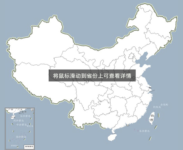凯立德地图包?下载凯立德地图包?凯立德2016地图包多大?深圳市凯立德科技股份