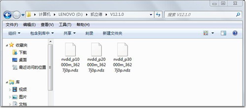凯立德地图包?下载凯立德地图包?凯立德2016地图包多大?深圳市凯立德科技股份