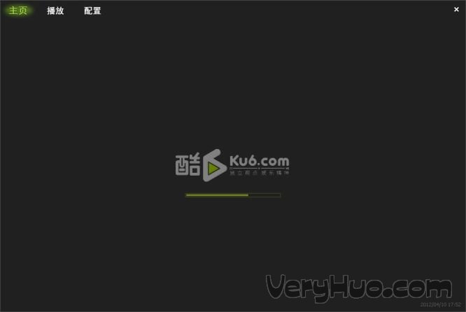 极速酷6播放器 v1.0.0.1 官方免费最新正式版