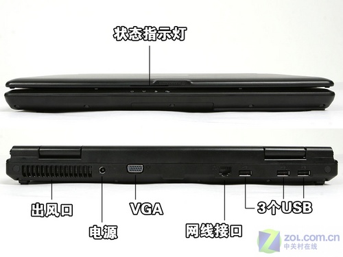 4999元双核独显本 神舟承运F233T评测 