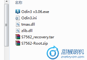 12 三星s7562root?root精灵支持s7562吗?三星手机怎么root?三星S7562手动root教程