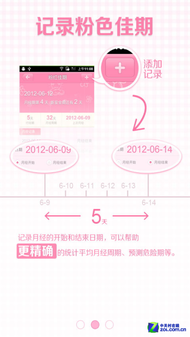 美炫拍智"要出色" 联想乐Phone S720评测 