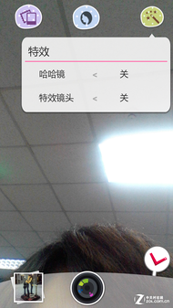 美炫拍智"要出色" 联想乐Phone S720评测 