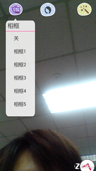 美炫拍智"要出色" 联想乐Phone S720评测 