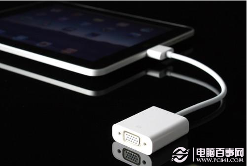 ipad充不进电怎么办