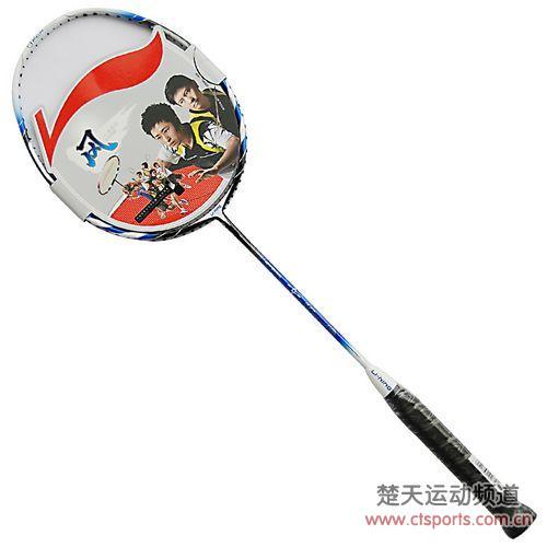 李宁n77_n901和n502_李宁官网