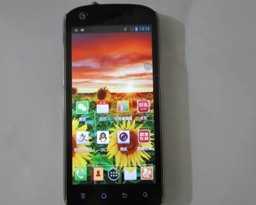 海信t950_t950 自带输入法_海信t20手机