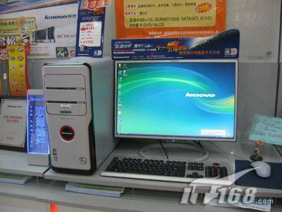 联想家悦u2135a?联想家悦u2146e?联想家悦能玩联盟吗?联想 家悦 U2135A AX2 3600+ 10241