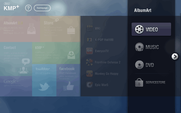暴风影音?moboplayer?kmplayer播放器官方下载
