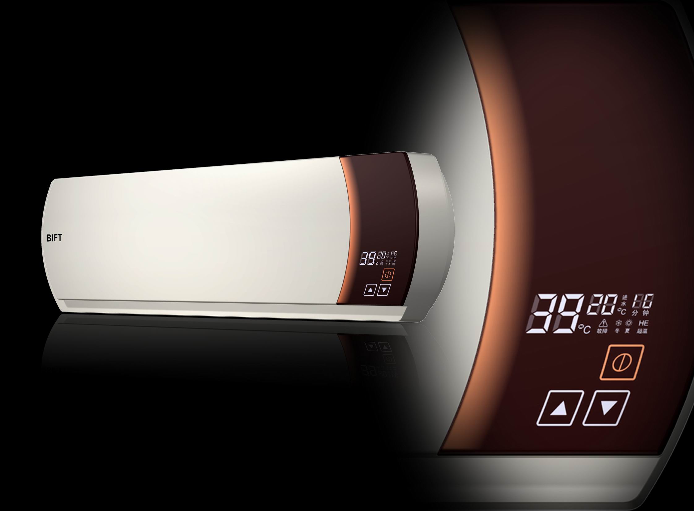 速热式电热水器