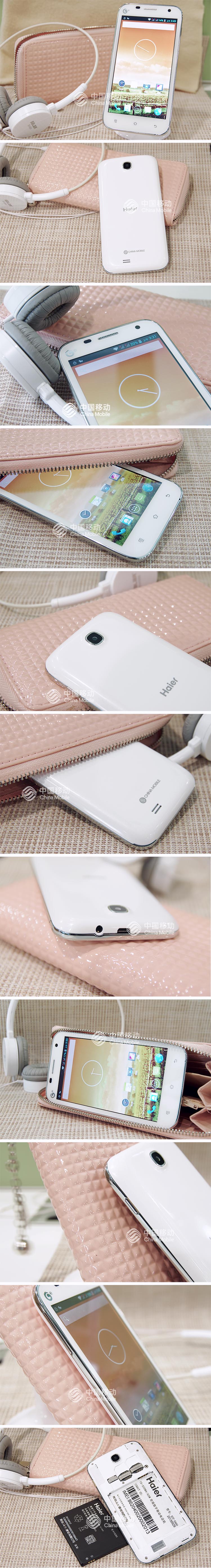 海尔i860?海尔i860热点?海尔手机?三星,红米,华为,诺基亚正品手机热销中!