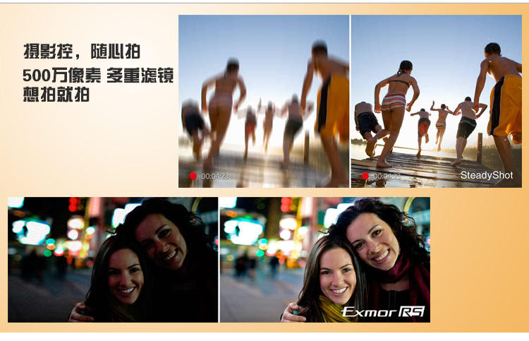 海尔i860?海尔i860热点?海尔手机?三星,红米,华为,诺基亚正品手机热销中!