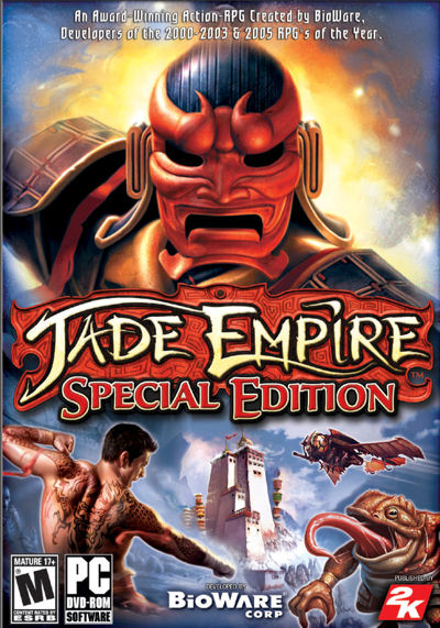 翡翠帝国特别版  (Jade Empire Special Edition)