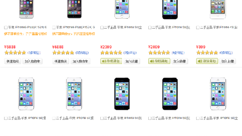 富连网网址_富连网测评_富连网旗舰店