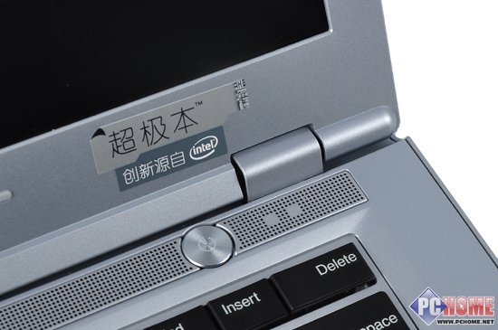 联想商务“超极”战舰 扬天V490u评测