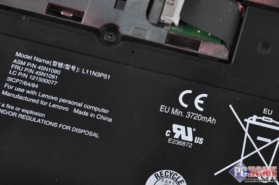 联想商务“超极”战舰 扬天V490u评测