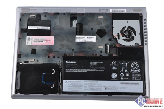 联想商务“超极”战舰 扬天V490u评测