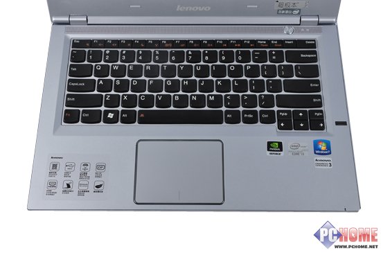 联想商务“超极”战舰 扬天V490u评测