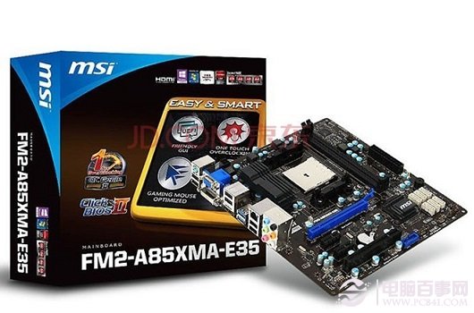 微星FM2-A85XMA-E35主板