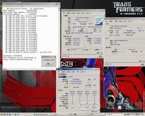 E0步进酷睿2双核E8400风冷轻松超频4.86GHz 