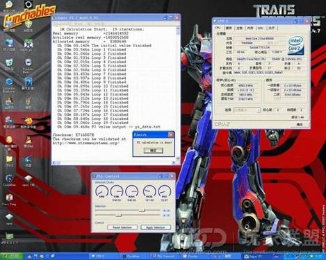 E0步进酷睿2双核E8400风冷轻松超频4.86GHz 