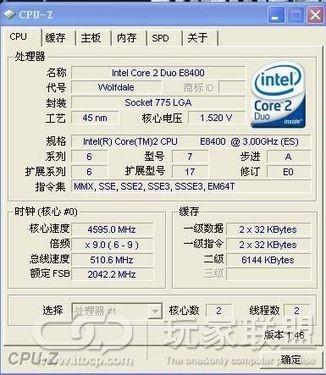 E0步进酷睿2双核E8400风冷轻松超频4.86GHz 
