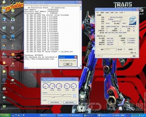 E0步进酷睿2双核E8400风冷轻松超频4.86GHz 