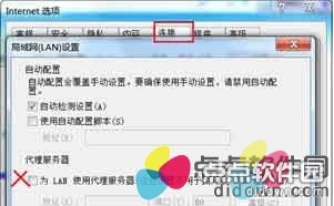 cbox播放死机?播放器?cbox不能播放的解决方法