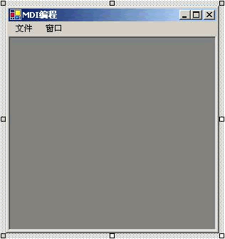 mdi窗体_vb添加窗体_mdi窗体特性