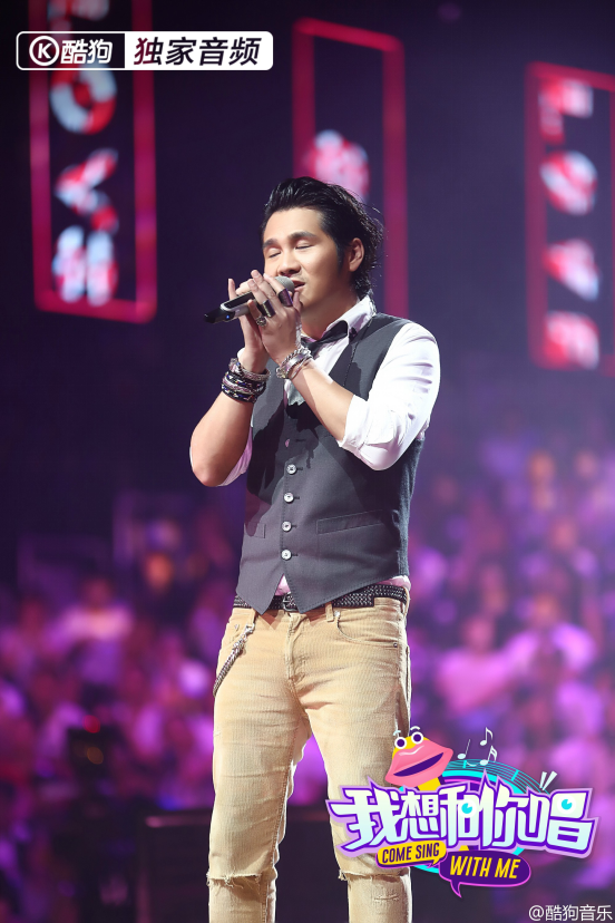 《我想和你唱》男神转战酷狗飙升榜 谁是大赢家？