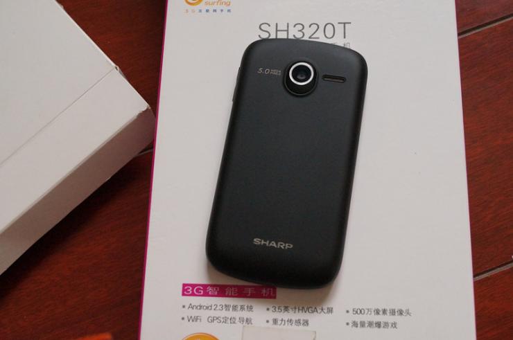 夏普320t_夏普320t格机图解锁_夏普刷机吧