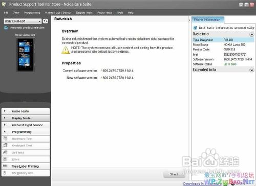 nokialumia800?nokia800卡吗?诺基亚手机lumia800?诺基亚Lumia 800刷机教程Lumia