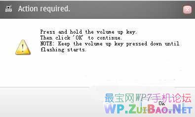 nokialumia800?nokia800卡吗?诺基亚手机lumia800?诺基亚Lumia 800刷机教程Lumia