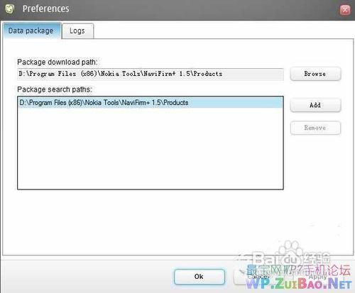 nokialumia800?nokia800卡吗?诺基亚手机lumia800?诺基亚Lumia 800刷机教程Lumia