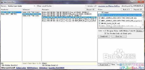 nokialumia800?nokia800卡吗?诺基亚手机lumia800?诺基亚Lumia 800刷机教程Lumia