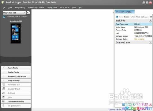 nokialumia800?nokia800卡吗?诺基亚手机lumia800?诺基亚Lumia 800刷机教程Lumia