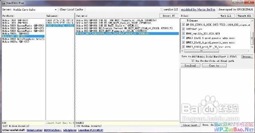 nokialumia800?nokia800卡吗?诺基亚手机lumia800?诺基亚Lumia 800刷机教程Lumia