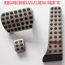 奔驰s200报价_奔驰s600_奔驰s200报价及图片