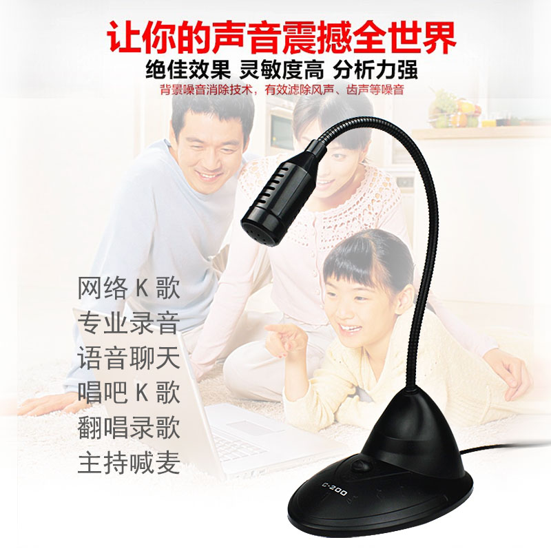 索雅纳_万安索雅那公司_宁波索雅纳