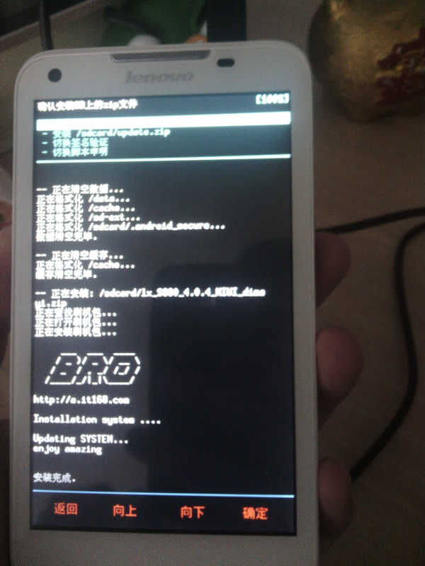 lenovo s880i显示器?lenovos880不能开机?联想乐Phone S880 刷机详细图文教程及刷机ROM包