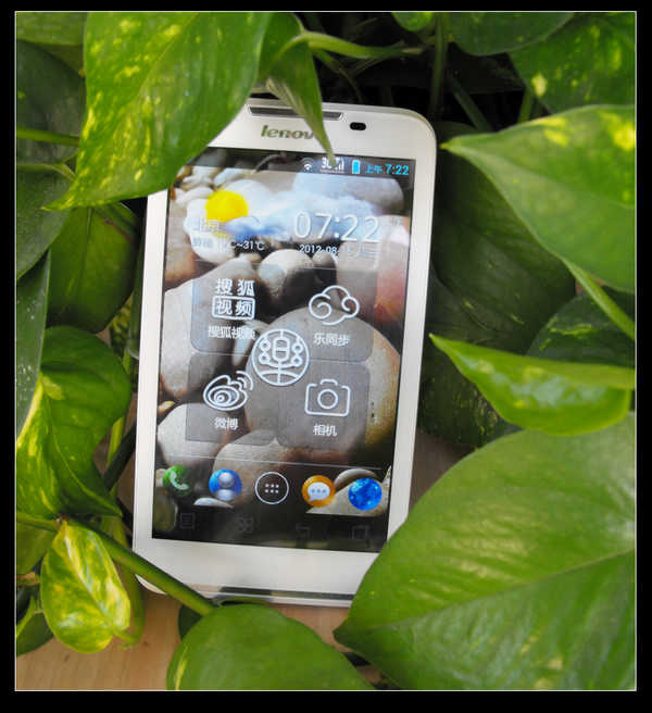 lenovo s880i显示器?lenovos880不能开机?联想乐Phone S880 刷机详细图文教程及刷机ROM包